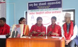 साइबर सेक्युरिटी तालिम : महिला सहभागी भन्छन्- प्रभावकारी लाग्यो