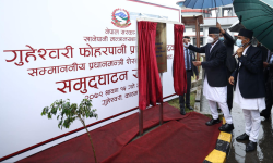 प्रधानमन्त्रीले भने- वाग्मती स्वच्छ बनाउन प्रशोधन केन्द्र (तस्बिरसहित)