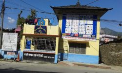 सवारीसाधनबाट ७१ लाख ४२ हजार राजस्व संकलन