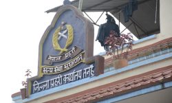 ट्राफिक प्रहरी कार्यालय तनहुँद्वारा तीन करोड ७९ लाख राजस्व संकलन