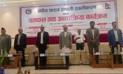 ‘गणतन्त्र जोगाउन नागरिक सचेत हुनुपर्छ’