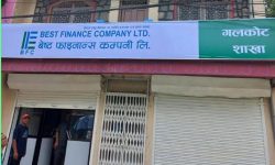 बेस्ट फाइनान्सको गलकोट शाखाबाट कारोबार सुरु