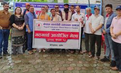 उद्योग वाणिज्य संघको अगुवाइमा रक्तदान, सर्वाधिक रक्तदाता कर्माचार्य र शाक्यलाई सम्मान