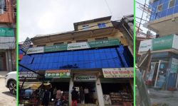 उपत्यकामा सिटिजन्स बैंकका ३ शाखा थपिए