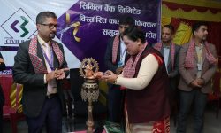 इलामको फिक्कलमा सिभिल बैंकको नयाँ एक्सटेन्सन काउन्टर