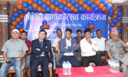 एक्सेल डेभलपमेन्ट बैक १८औं वर्षमा