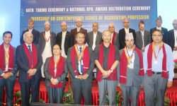 आइक्यानको शपथ ग्रहण कार्यक्रममा बीपीए अवार्ड बाँडियो