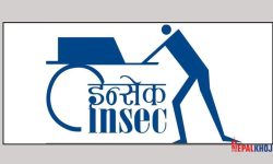 इन्सेकले भन्यो- रोम विधान अनुमोदन होस्