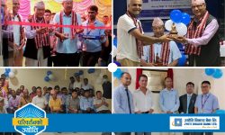 ज्योति विकास बैंकको नयाँ शाखा धुलाबारी र अत्तरियामा