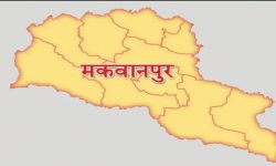 मकवानपुरमा बसाइँ सरेर जानेको संख्या तेब्बरले बढ्यो