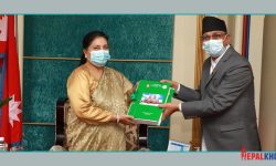 महालेखा परीक्षकको कार्यालयले बुझायो ५९औं प्रतिवेदन