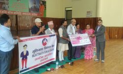 विश्व हिन्दु महासंघलाई मुक्तिनाथको सहयोग