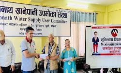 लेखनाथ खानेपानी उपभोक्ता संस्थालाई मुक्तिनाथको सहयोग