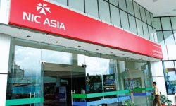 एनआईसी एशिया बैंकले गर्‍याे आव २०७८/७९ को चौथो त्रयमासिक वित्तीय विवरण सार्वजनिक