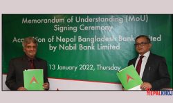 नबिल-एनबी मर्जर, असार २७ बाट एकीकृत कारोबार