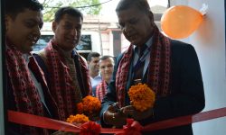 राष्ट्रिय बिमा संस्थान र राष्ट्रिय बिमा कम्पनीमा नेपाल बैंकको एटीएम