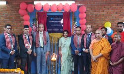 लुम्बिनी विकास कोष परिसरमा नेपाल एसबिआई बैंकको एक्सटेन्सन काउन्टर