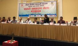 ‘सार्वजनिक खरिद नियमावलीको बाह्रौं संशोधन सकारात्मक’