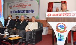 ‘भूमि व्यवस्थापन प्रशिक्षण केन्द्रलाई अनुसन्धान र विकासको अंगका रुपमा विकास गर्नेछौं’