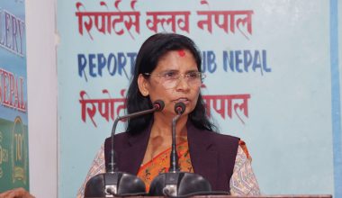 ‘अब नेपाललाई असफल मुलुक भनेर घोषणा गर्नमात्रै बाँकी छ’