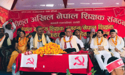 नागरिकता विषयमा तराई मधेशका जनतासँग गरेको प्रतिवद्धता पूरा भयो : अध्यक्ष प्रचण्ड