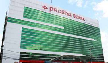 प्रभु बैंकलाई आर्थिक वर्षमा दुई अर्ब ६० करोड खुद मुनाफा