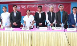 प्रभु इन्स्योरेन्सको विशेष साधारणसभामा हकप्रद सेयर र मर्जरको प्रस्ताव