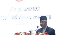 देउवाले भने- सर्वसाधारणलाई गुणस्तरीय स्वास्थ्योपचार सेवा प्रदान गरि जनताको विश्वास जित्नुस्