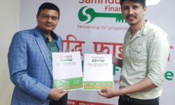 समृद्धि फाइनान्सका ग्राहकलाई होटेल थर्टी टु क्याफे एंड कफी स्टेशन विशेष छुट