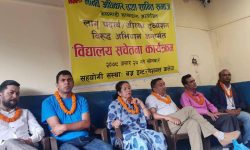 विद्यालयलक्षित लागुऔषध दुर्व्यसनविरुद्ध अभियान