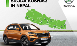 नेपालमा स्कोडा कुशाकको एक वर्ष जसले बढायो स्कोडाको बिक्री साढे पाँच गुणा