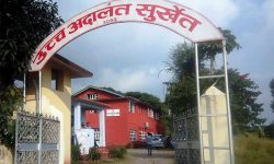 ‘कर्णालीमा मुद्दा फर्स्योट प्रगति उत्कृष्ट’