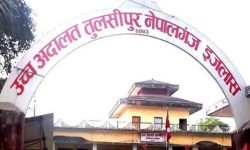 न्यायाधीश शाहलाई बर्खास्त गर्ने न्याय परिषद्को निर्णय