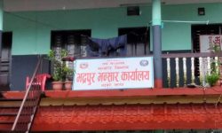 भद्रपुर भन्सार कार्यालयमा लक्ष्यभन्दा कम राजस्व असुली