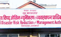 वैशाखयता विपत्‌जन्य घटनामा ११८ को मृत्यु