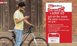 सुरू भयाे फोनपे डाइरेक्टमार्फत पैसा पठाउँ, ठाउँको ठाउँ अभियान
