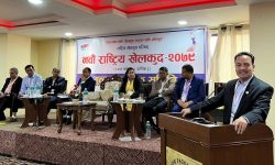 ‘नवौं राष्ट्रिय खेलकुद प्रतियोगिता निर्धारित मितिमै सम्पन्न हुन्छ’