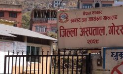 गोरखा अस्पताललाई हव अस्पतालका रुपमा सञ्चालन गर्ने तयारी