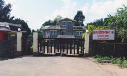 कर्णाली प्रदेशसभामा सर्वदलीय बैठक बस्दै