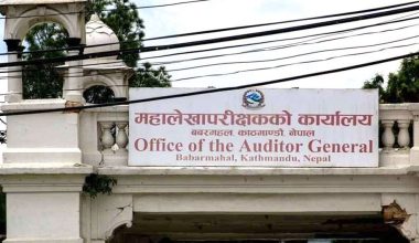 मेची भन्सारको एक करोड ८७ लाख असुली गर्न महालेखाको सुझाव