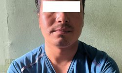 बैंकिङ कसुर मुद्दाका फरार प्रतिवादी लामा पक्राउ