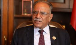 विकासमा निजी लगानीलाई प्रोत्साहित गर्दै लगिने छ : प्रधानमन्त्री दाहाल