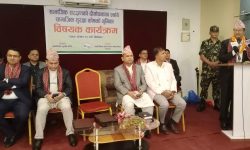 ‘युवा पलायन रोक्न सामाजिक सुरक्षाका योजनालाई प्रभावकारी बनाउनुपर्छ’