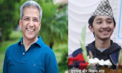 ‘म यहाँलाई एकदिन राजाका रूपमा देख्न चाहन्छु’