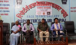 माग पुरा नभए निर्वाचन वहिष्कार गर्ने बधुँवा मजदुर संघर्ष समितिकाे चेतावनी