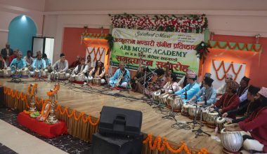 वरिष्ठ तबलावादक अच्युतरामको नाममा संगीत प्रतिष्ठान स्थापना