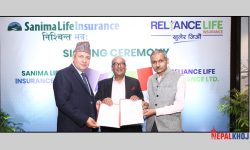 रिलायन्स र सानिमा लाइफ इन्स्योरेन्सबीच मर्जर सम्झौता, स्वाप रेसियो कति ?