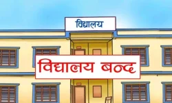 भाइरल ज्वरोका बिरामी बढेपछि विद्यालय बन्द