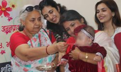 एउटा यस्तो पास्नी !