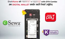 डिशहोमको सेवा अब अनलाइनबाटै रिचार्ज गर्न सकिने